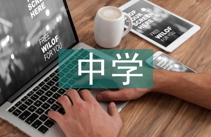 纯美式篮球训练计划怎么写_0