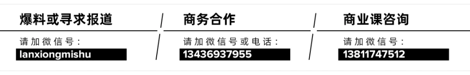 新手球迷如何快速了解篮球选秀权_0