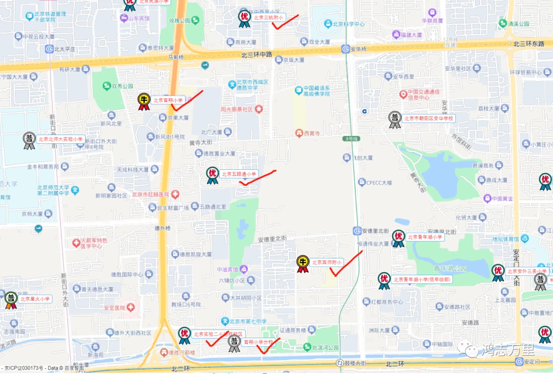 新手球迷如何快速了解篮球选秀权_1